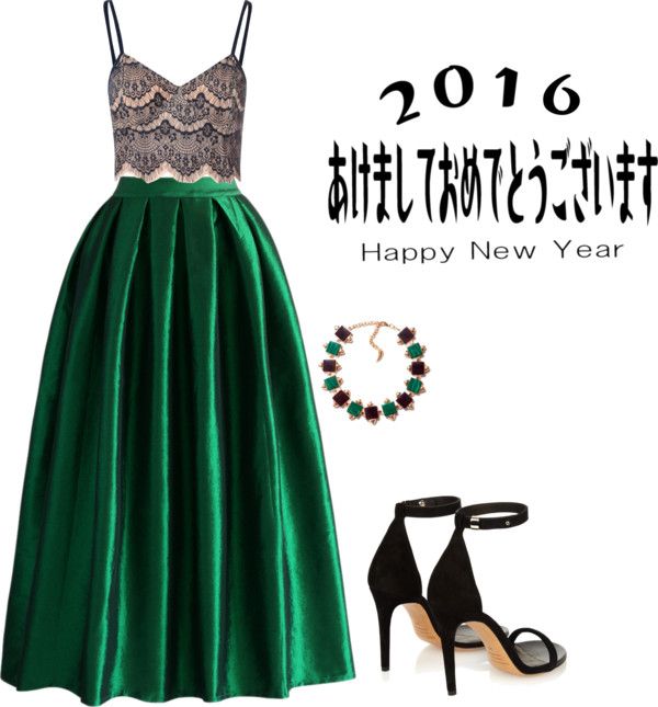 What to wear on New Year’s Eve| propuestas para la fiesta de din de año